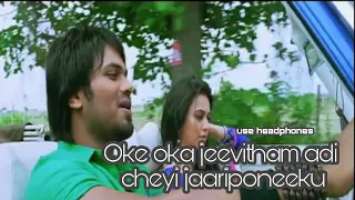 Mr. Nookayya Songs || Oke Oka Jeevitham - Manoj Manchu, Kriti Kharbanda, Sana Khan