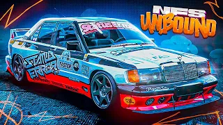 ХОРОШАЯ СКОРОСТЬ НА ПЛОХОЙ ПОДВЕСКЕ Mercedes 190E - NEED FOR SPEED: UNBOUND