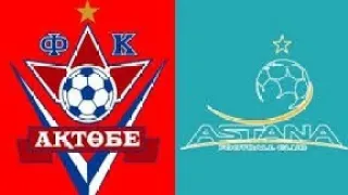 ⚽️🇰🇿АКТОБЕ-АСТАНА | КАЙРАТ-АТЫРАУ | ТОБОЛ-ЖЕТЫСУ И ДР. 04.05.24. 7-Й ТУР ПРОГНОЗЫ ФУТБОЛ КАЗАХСТАН