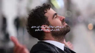 بگذار بگریم من و بگذار بگریم  احمد ظاهر