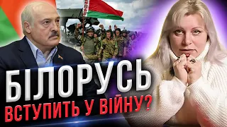 Війська НАТО будуть воювати в Україні? Змова проти України! Окупація центральної України Буде?