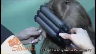 Плойка BaBylissPro тройная BAB2269TTE 1