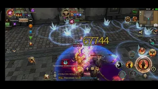 Era of legends, Pala 6x1 solo