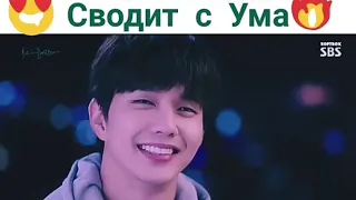 Его улыбка сводить с ума 😍Мой странный герой❤