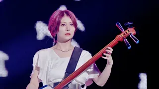 Wagakki Band - いろは唄 (Iroha Uta) / Manatsu​ no Dai Shinnenkai 2020 Yokohama Arena [ENG SUB CC]