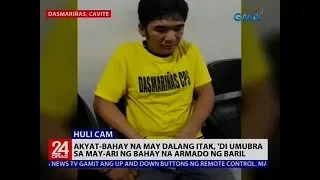 Akyat-bahay na may dalang itak, 'di umubra sa may-ari ng bahay na armado ng baril