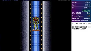 Super Metroid Impossible 100％ speedrun in 2:13:33 ( 1:33 IGT )
