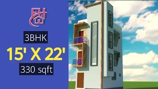 15x22 house plan || 15x22 house design||300 sqft ghar ka naksha