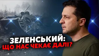 🔴Прямо зараз! СПЕЦЕФІР з Зеленським: ВІДВЕРТО про ТРИ РОКИ ВІЙНИ. Що далі? Коли ПЕРЕМОГА