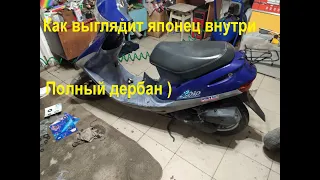 Honda dio 27 Без пробега по рф. Что внутри?