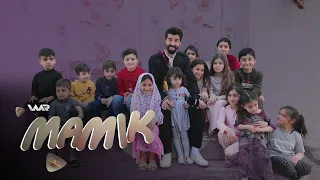 Mamik - Xeleka 53 | مامك - خەلەكا ٥٣