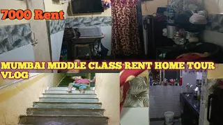 Mumbai Middle Class Rent Home Tour Vlog। मुंबई में एक गरीब का घर कैसे होता है। @CoupleLifeVlogs