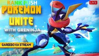 Pokemon unite Live stream  | #pokemonunite  #pokémonunitelive  #blackstormop