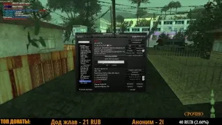 MTA DAYZ - STREAM