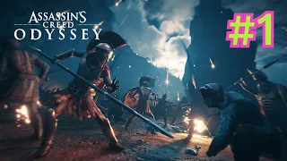 1.СТРИМ ПРОХОЖДЕНИЕ Assassin's Creed Odyssey (ОДИССЕЯ).Знакомство с Кассандрой, долги, тихий убийца.