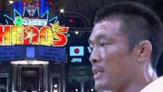 Yoshihiro Akiyama vs  Melvin Manoeff