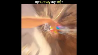 Gravity कहां गई ? 😱 | Top 3 Places Where GRAVITY doesn't work #shorts #shortsfeed #gravity