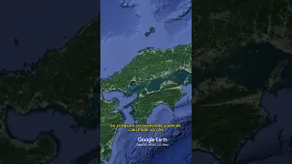 Japonların Haritalardan Sildiği Adası