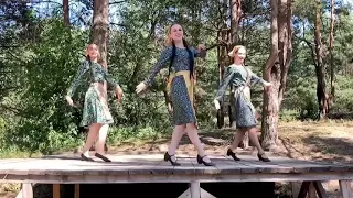 Rachuli - Georgian Dance