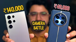 Realme 12 Pro Plus vs Samsung S24 ultra PHOTO CAMERA COMPARISON