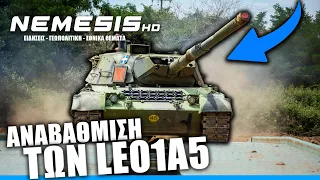 Αναβάθμιση των Ελληνικών Leopard 1A5: Παρουσίαση της John Cockerill