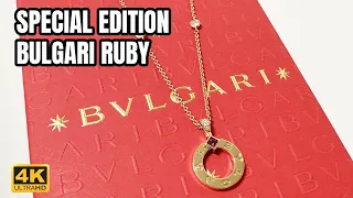 SPECIAL EDITION Bulgari Bulgari Necklace with RUBY