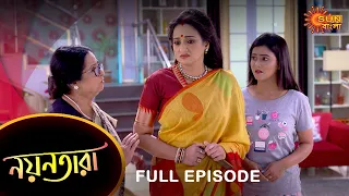 Nayantara - Full Episode | 29 Jan 2022 | Sun Bangla TV Serial | Bengali Serial