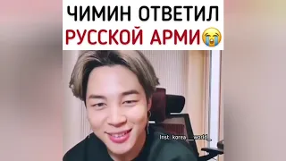 Смешные моменты 🔥BTS🔥 из Instagram #7