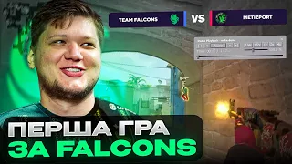 ДЕБЮТ S1MPLE в CS2 за FALCONS! Чи буде він топ-1? Чи може він БЕЗ AWP? Розбір демки від Петрика.