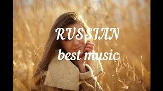 Ганвест - Нирвана (Lavrushkin & Max Roven Remix) (2019)