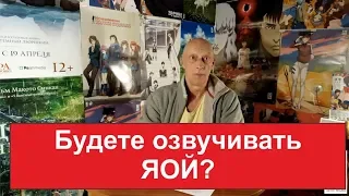 Видеоблог Reanimedia — выпуск 25