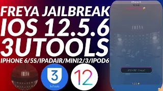 Freya Jailbreak iOS 12.5.6 3utools | 3utools iOS 12.5.6 Jailbreak |iPhone 6/5S 12.5.6 Jailbreak|2023