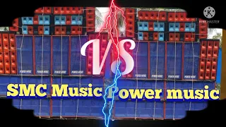 Tip Tip//DJ//SMC Music VS power music//viribation song