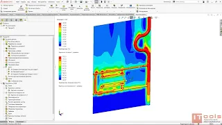 Расчёт теплового потока в SOLIDWORKS Flow Simulation на примере полотенцесушителя