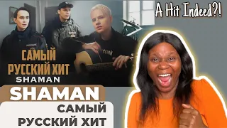 SHAMAN — САМЫЙ РУССКИЙ ХИТ Reaction