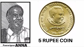 5 Rupee coin value | Indian commemorate coins Numisman