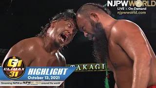 G1 CLIMAX 31 Day15 HIGHLIGHT: NJPW, October 13, 2021