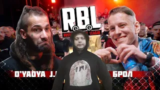 RBL: D'YADYA J.I. vs БРОЛ | Double Kill РЕАКЦИЯ МИШАНИ !!!