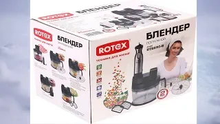 Блендер Rotex RTB890-B