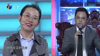 非你莫属 女硕士上台求职，简历太粗糙，被面试官怼的无话可说