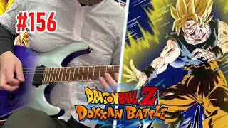 Dragon Ball Z Dokkan Battle OST Guitar Cover-LR PHY SSJ3 Goku & SSJ2 Vegeta Finish Attack 2【156】