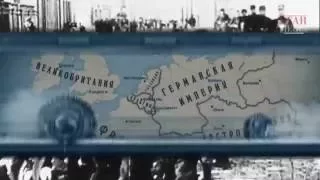 Атака Германии Бельгии Первая Мировая Война