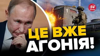 🤯КАРАСЬ: Путін ПІДІРВЕ ЗАЕС? / Плани Кремля ВИКРИЛИ @YevgenKaras