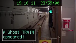 A phantom train appears in Vaughan… [First TTC footage of this kind]