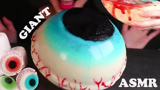 [ASMR]100배! 대왕눈알젤리 먹기 GIANT Eyeball jelly , trolli Glotzer Gummy Jelly eating sounds edible 먹방 눈알케이크