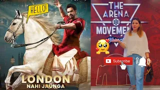 LONDON NAHI JAUNGA|HUMAYUN SAEED|MEHWISH HAYAT|THE ARENA BAHRIA TOWN TARIQROAD|VLOGS BY RABIA BEHZAD