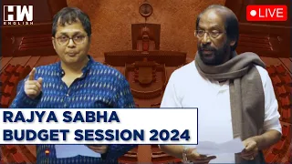 LIVE: Parliament Budget Session | Rajya Sabha