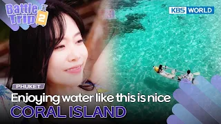 🌊Enjoying water like this is nice 🏖️ [Battle Trip 2 EP17-2] | KBS WORLD TV 230324