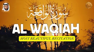 Heart touching recitation of Surah Al Waqiah الواقعة (The Inevitable) | Al-Muaiqly Maher