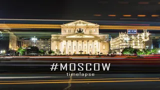 Night Moscow 2014 [4K timelapse photography]